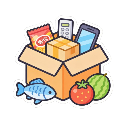 物管家应用界面展示